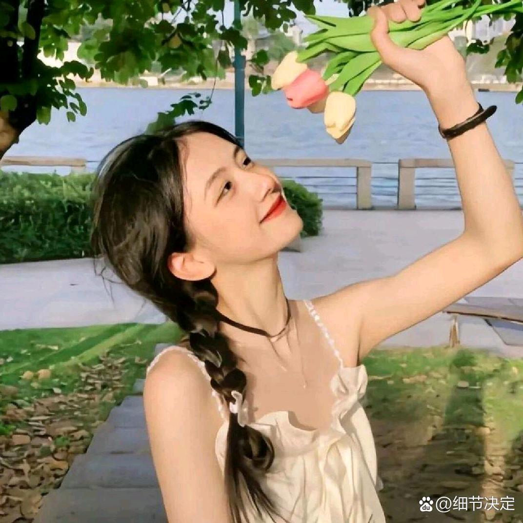 ll