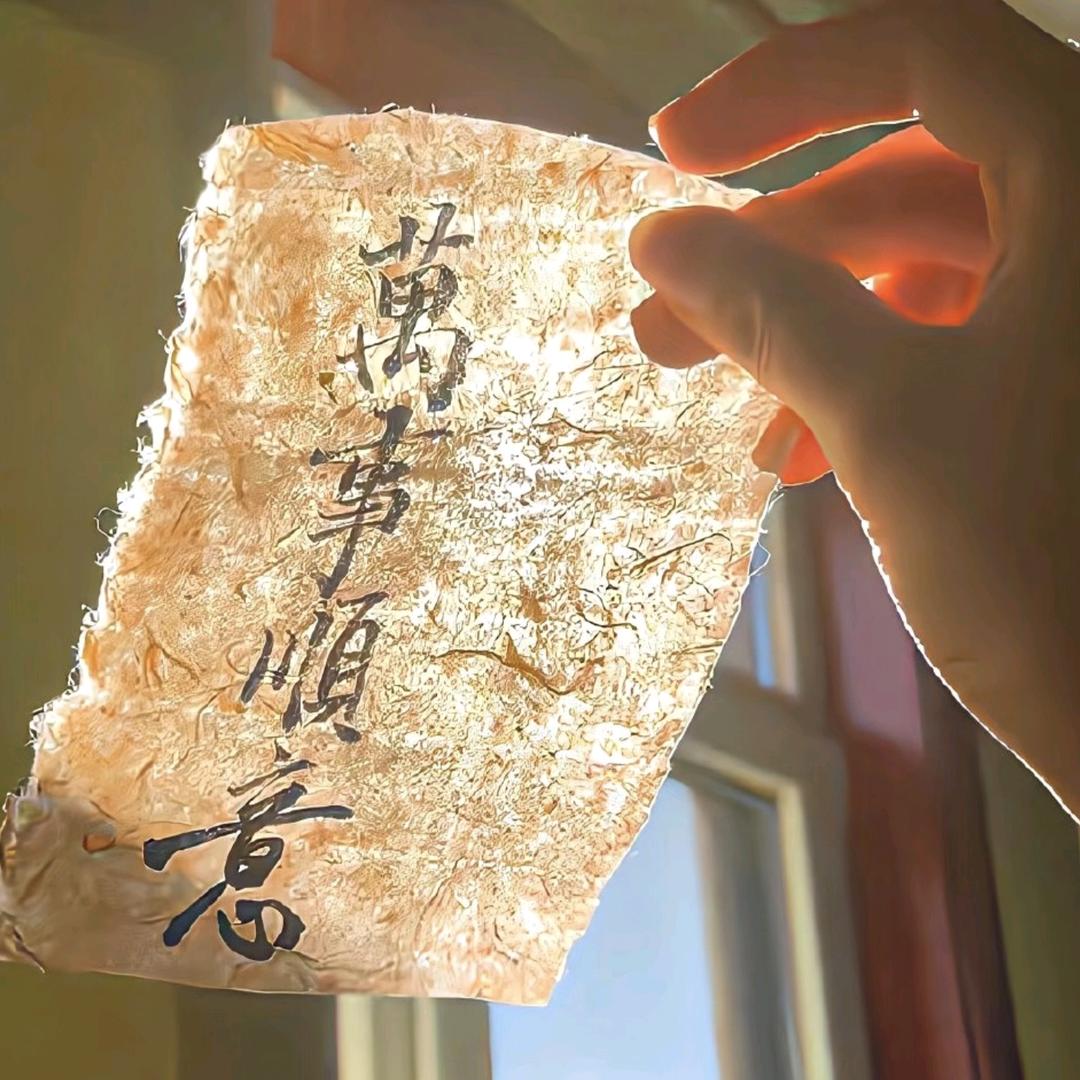 千与千寻　　　　༽