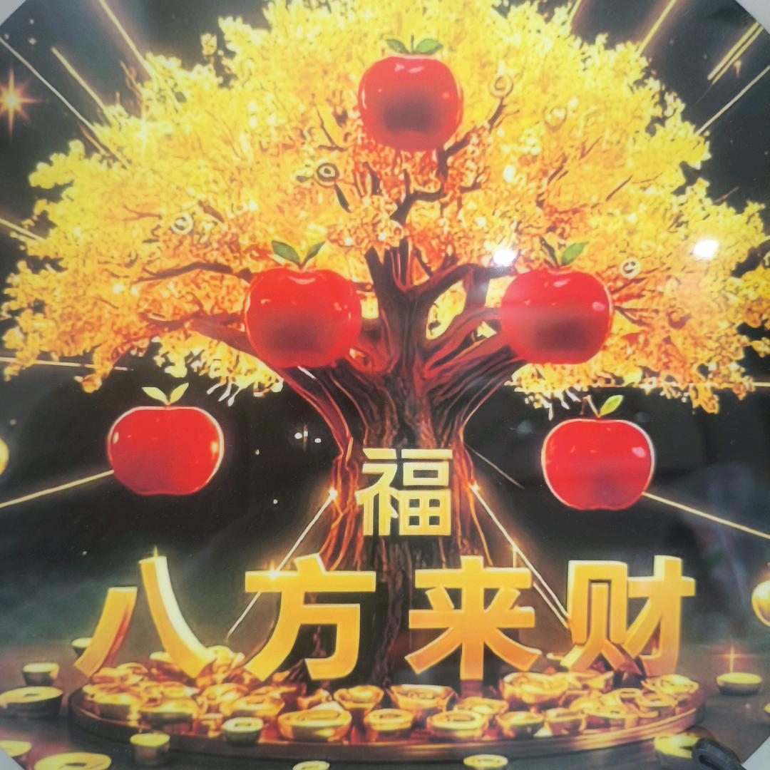 @💞ঞᩚ᭄越来越好💕: 💞ঞᩚ᭄