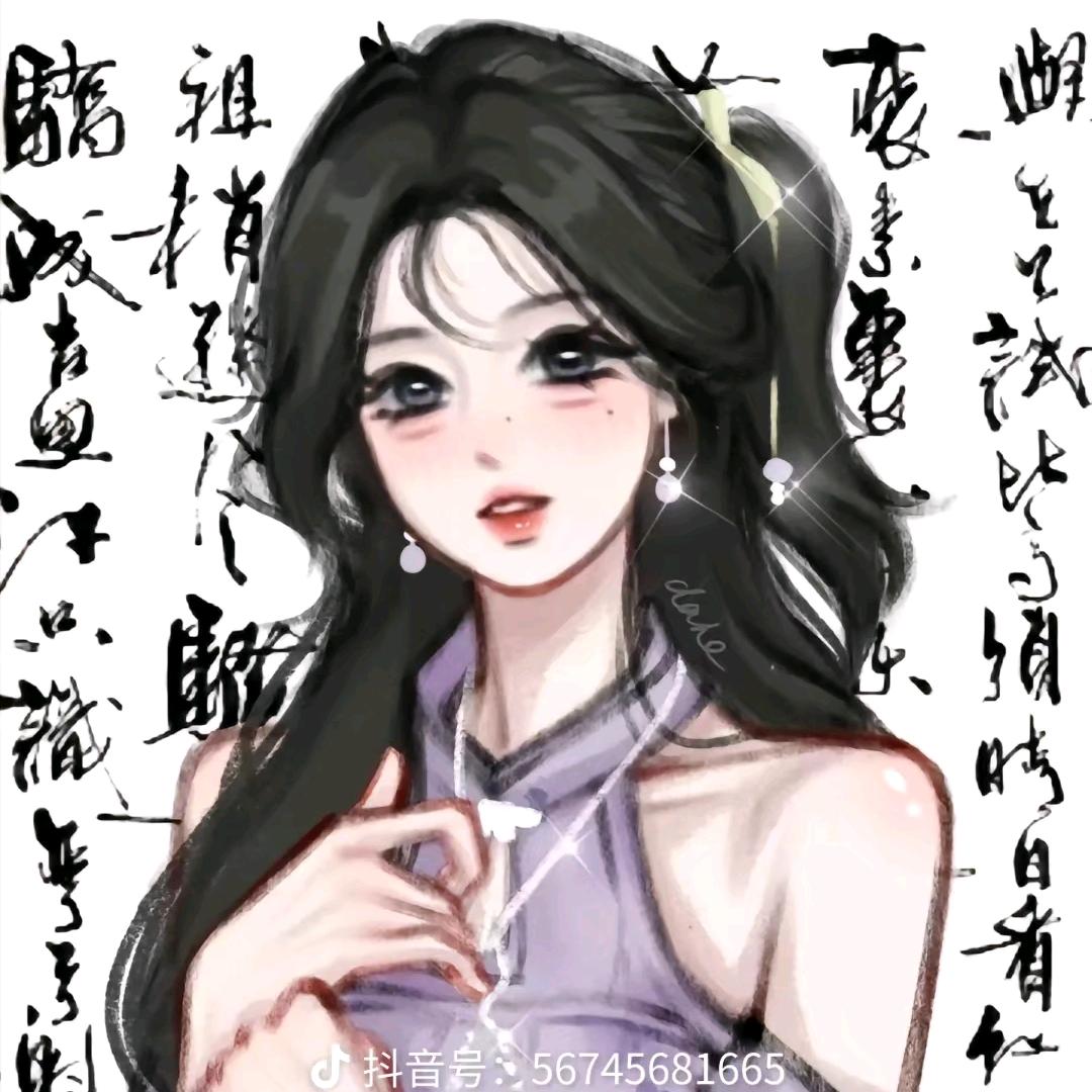 小五月