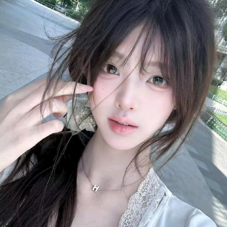 瑶一瑶