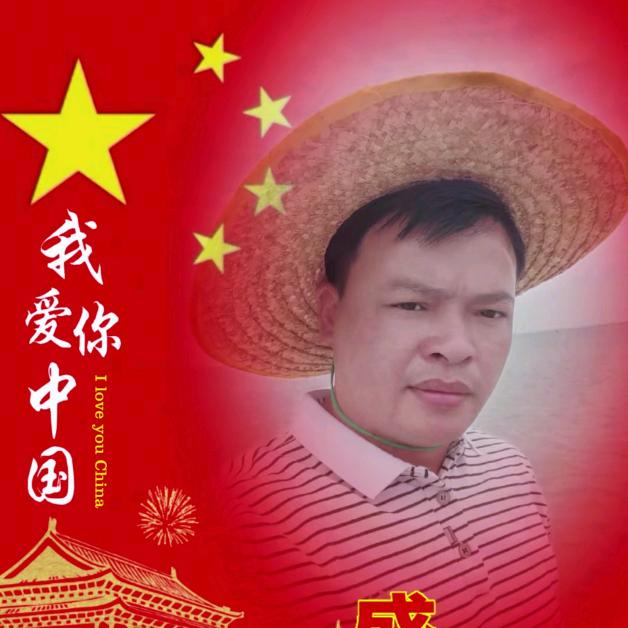 卢大大