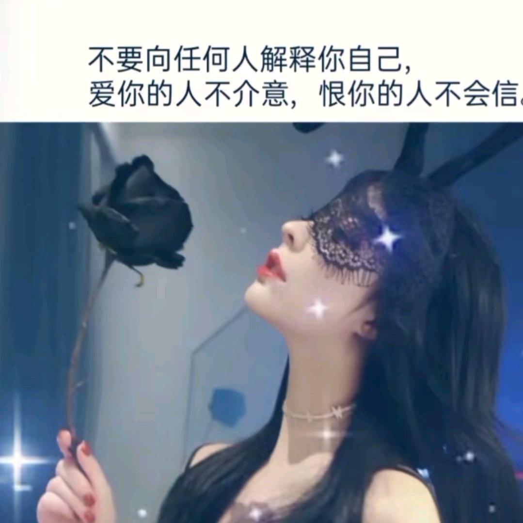 @ ༊🌺᭄ꦿ꯭王꧔ꦿ᭄