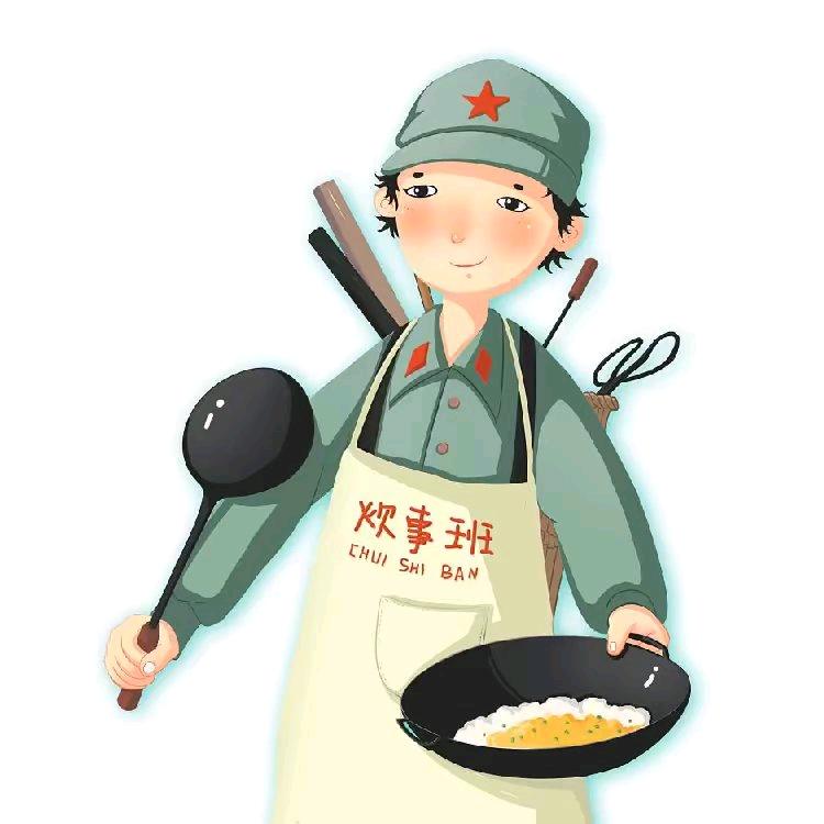 炊事班长老三