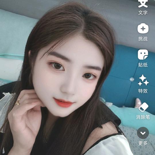 瑶宝🌹🌹