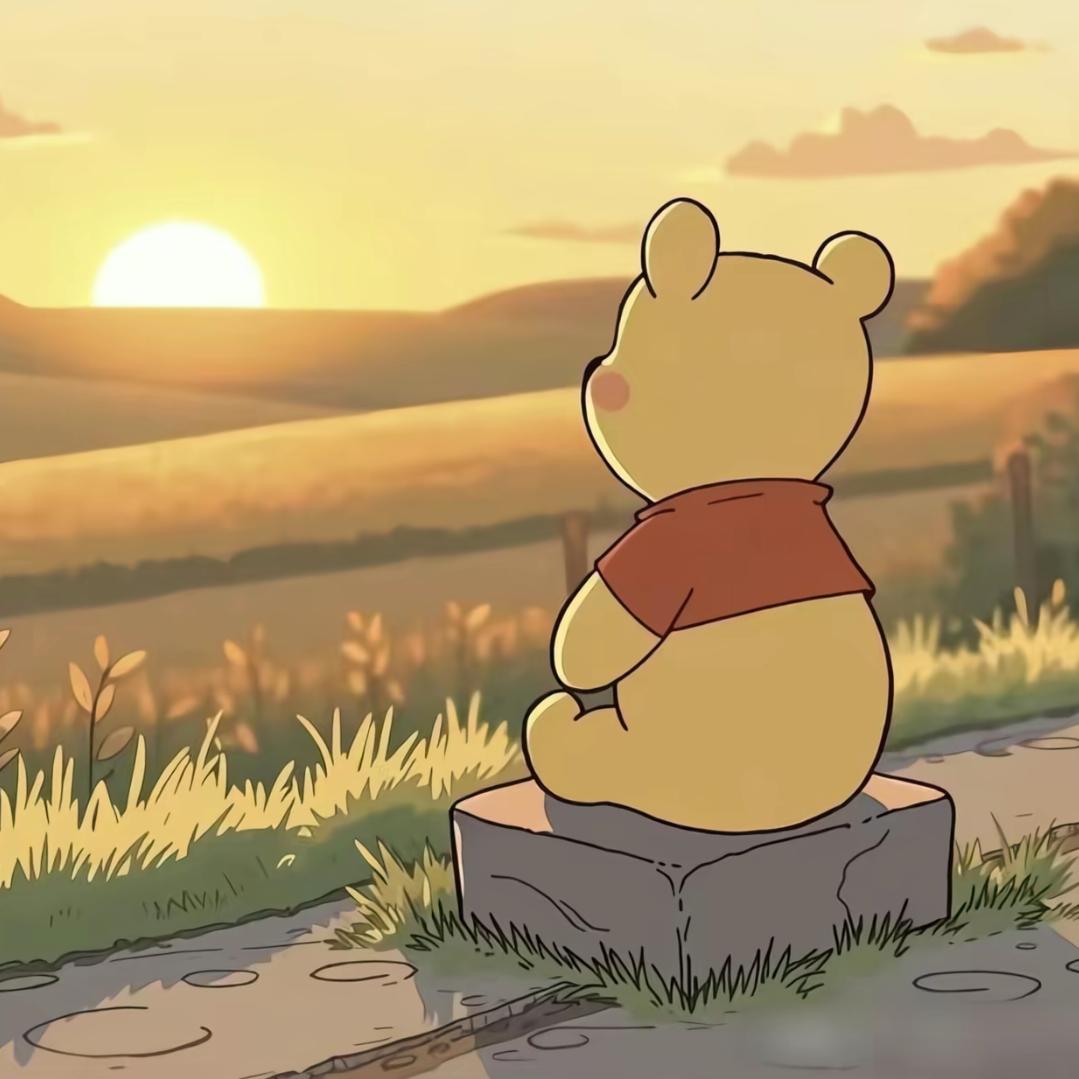 好人一生平安、