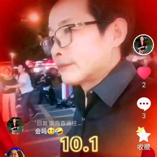 独睡东楼