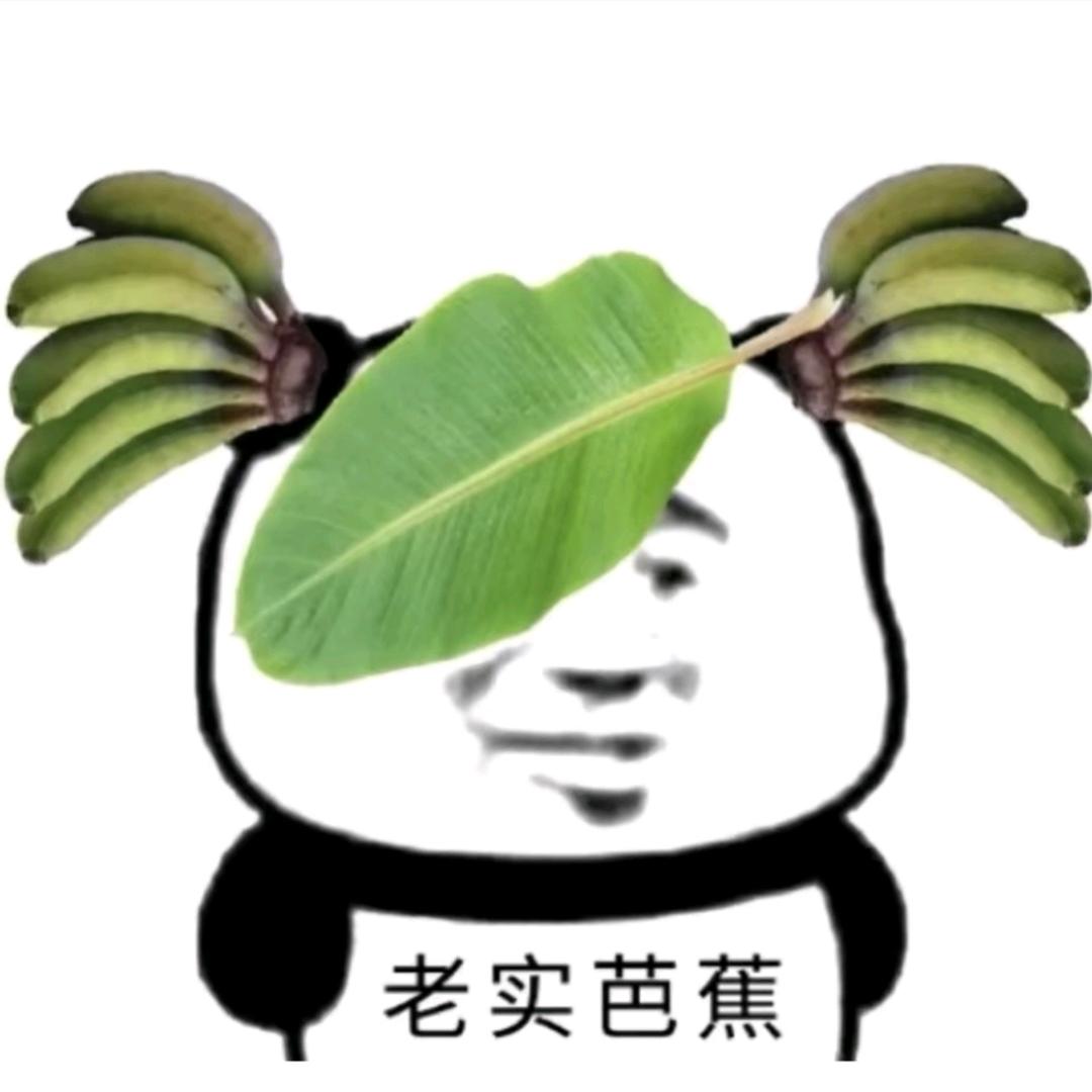 长矛蘸💩戳谁谁死