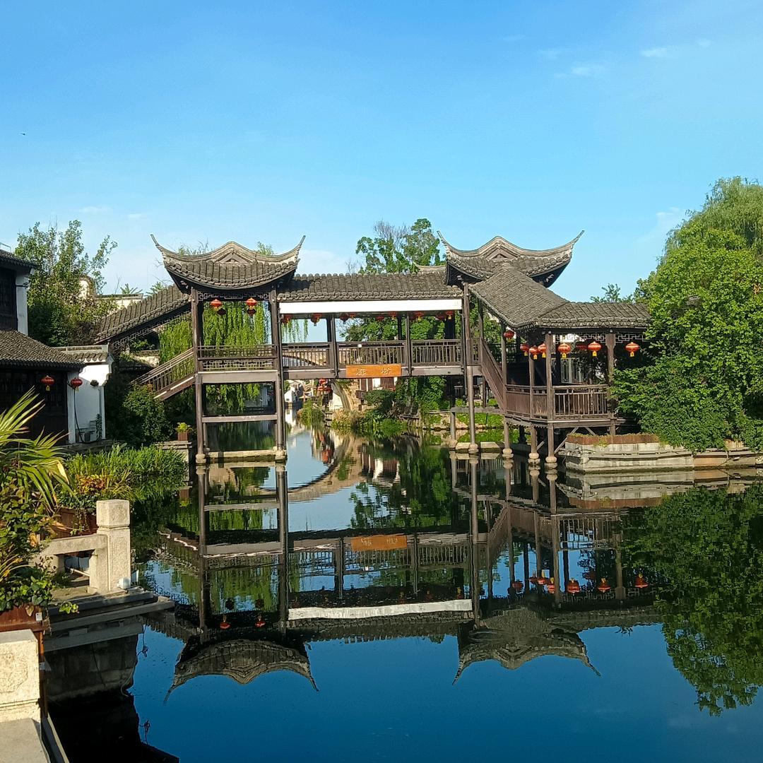 忆念