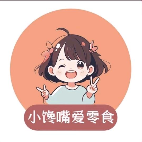甜甜百货小店