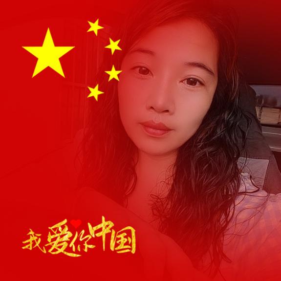 蓉儿