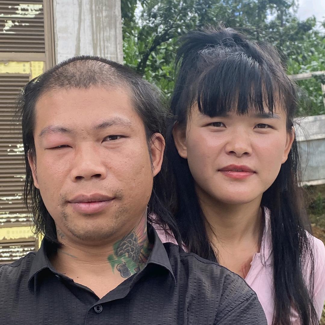 花妹《火云邪神》