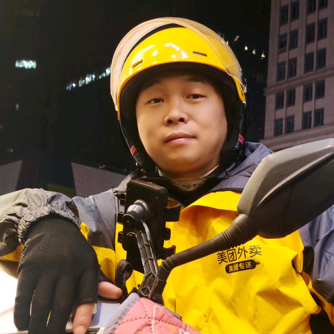 王跑跑(外卖小哥)