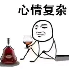 渡风