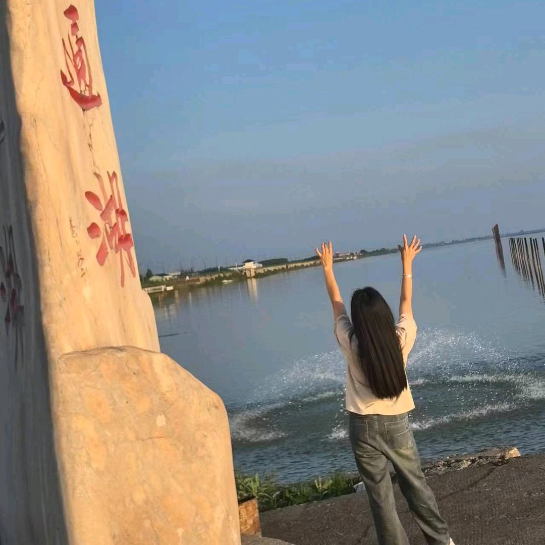 定的话题