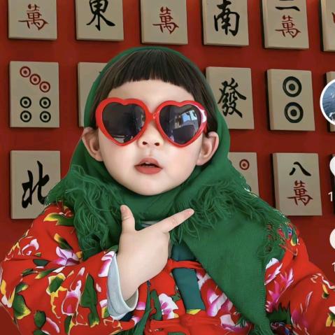 大军好物特卖