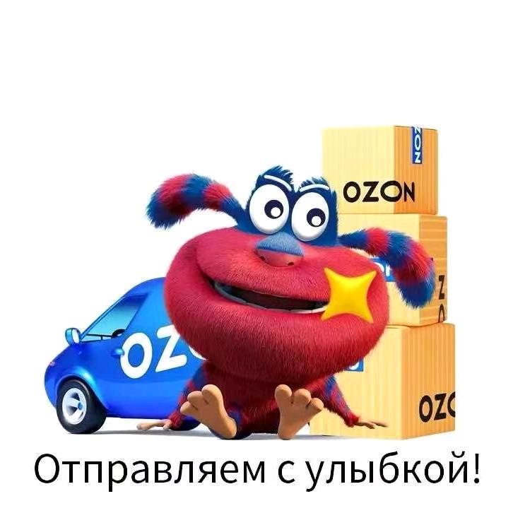 ozon🇷🇺泉州甄选家