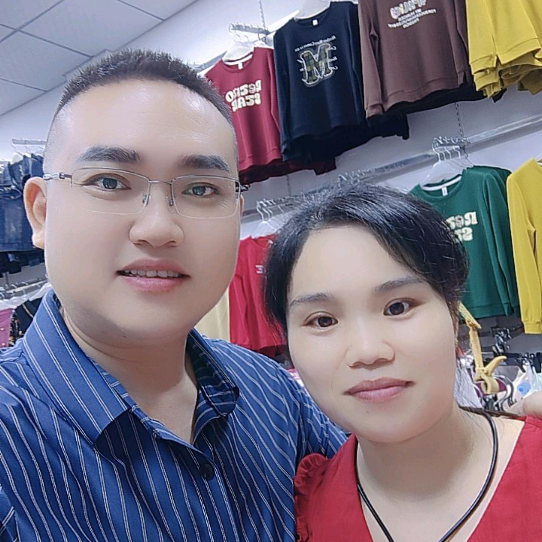 于都县罗坳镇幸福衣家服装店