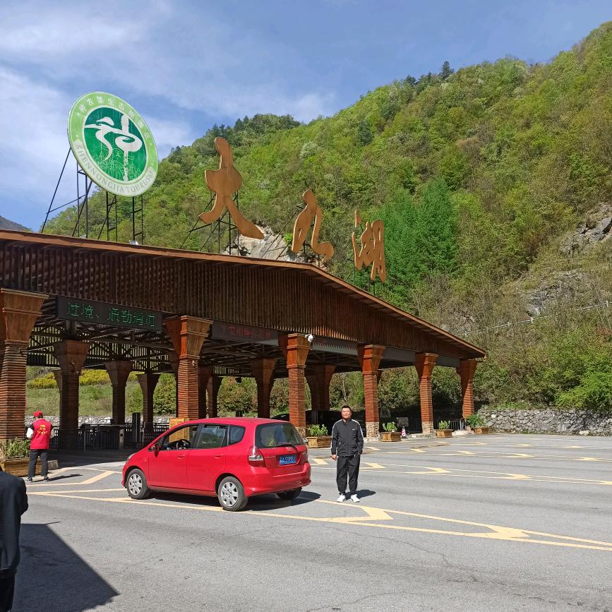 心态好运气就好