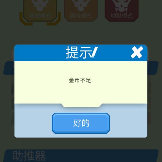吴长其