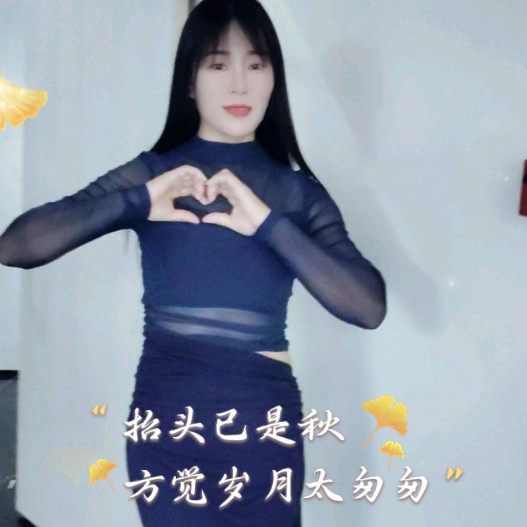 温柔才是意中人