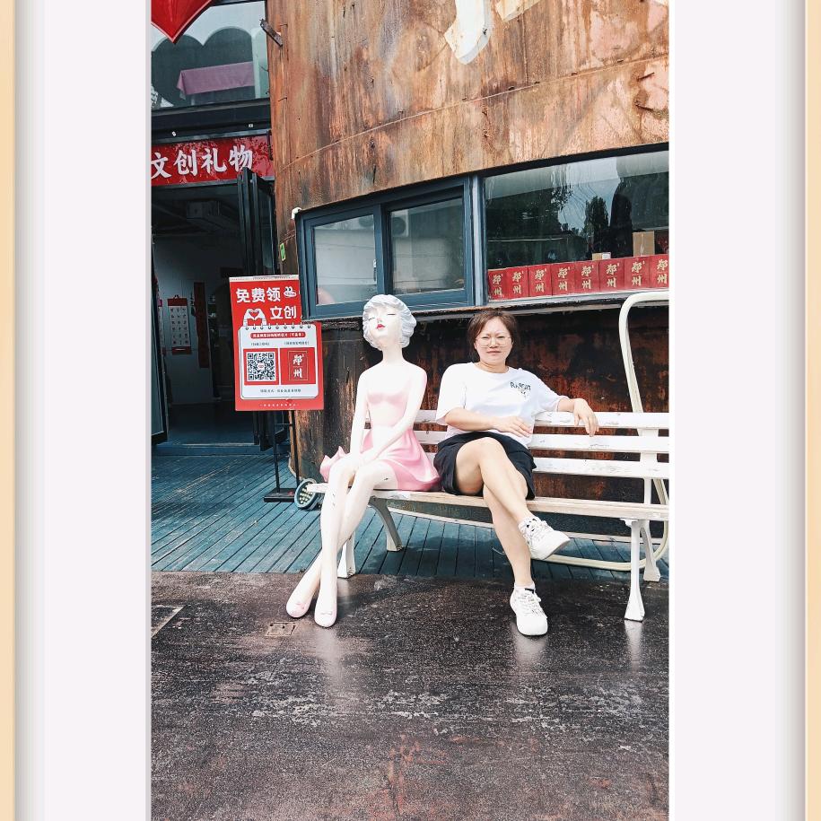 杨俊