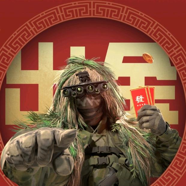 荒野浪人