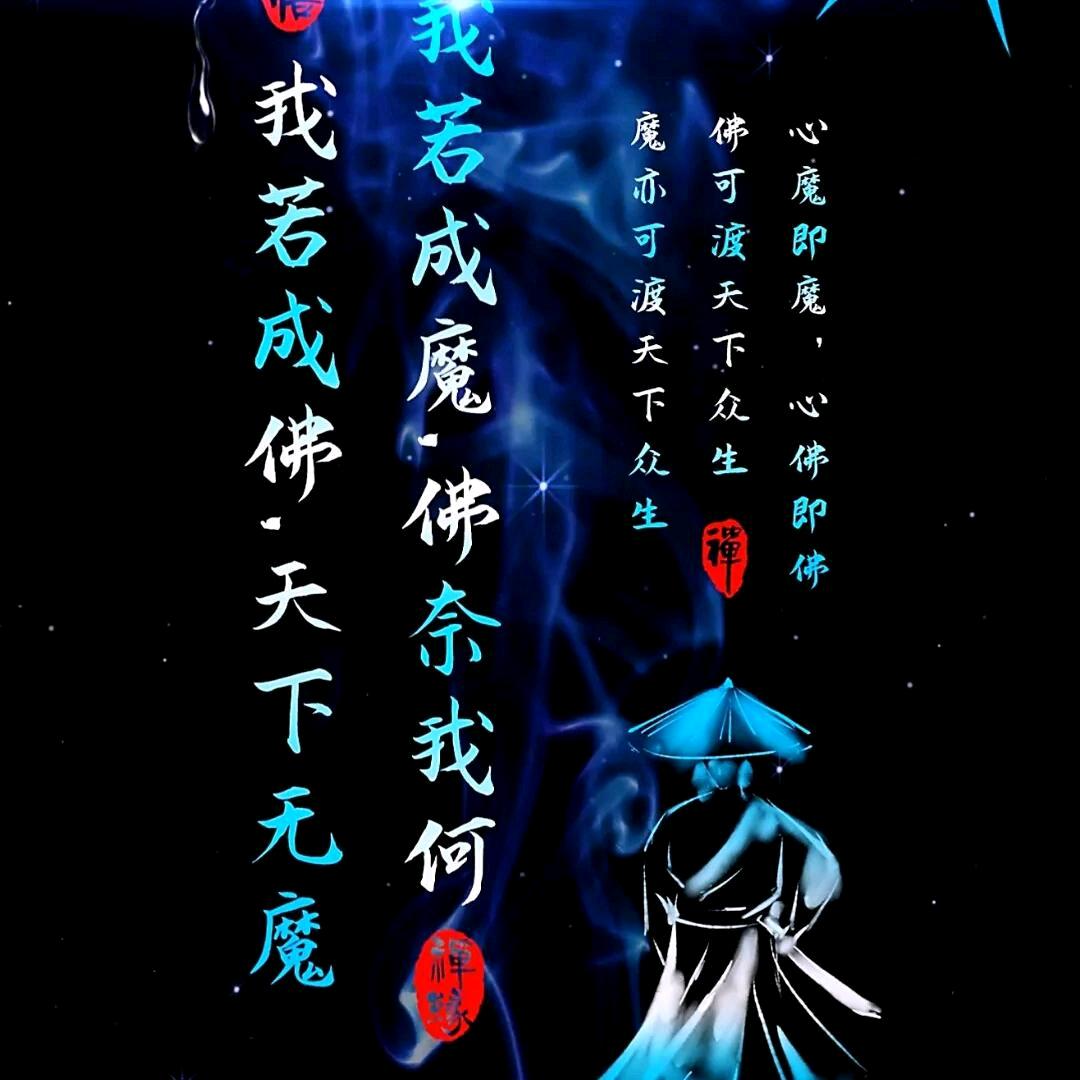ℳ̶̶̶̶♡̶҉冷訫ℳ