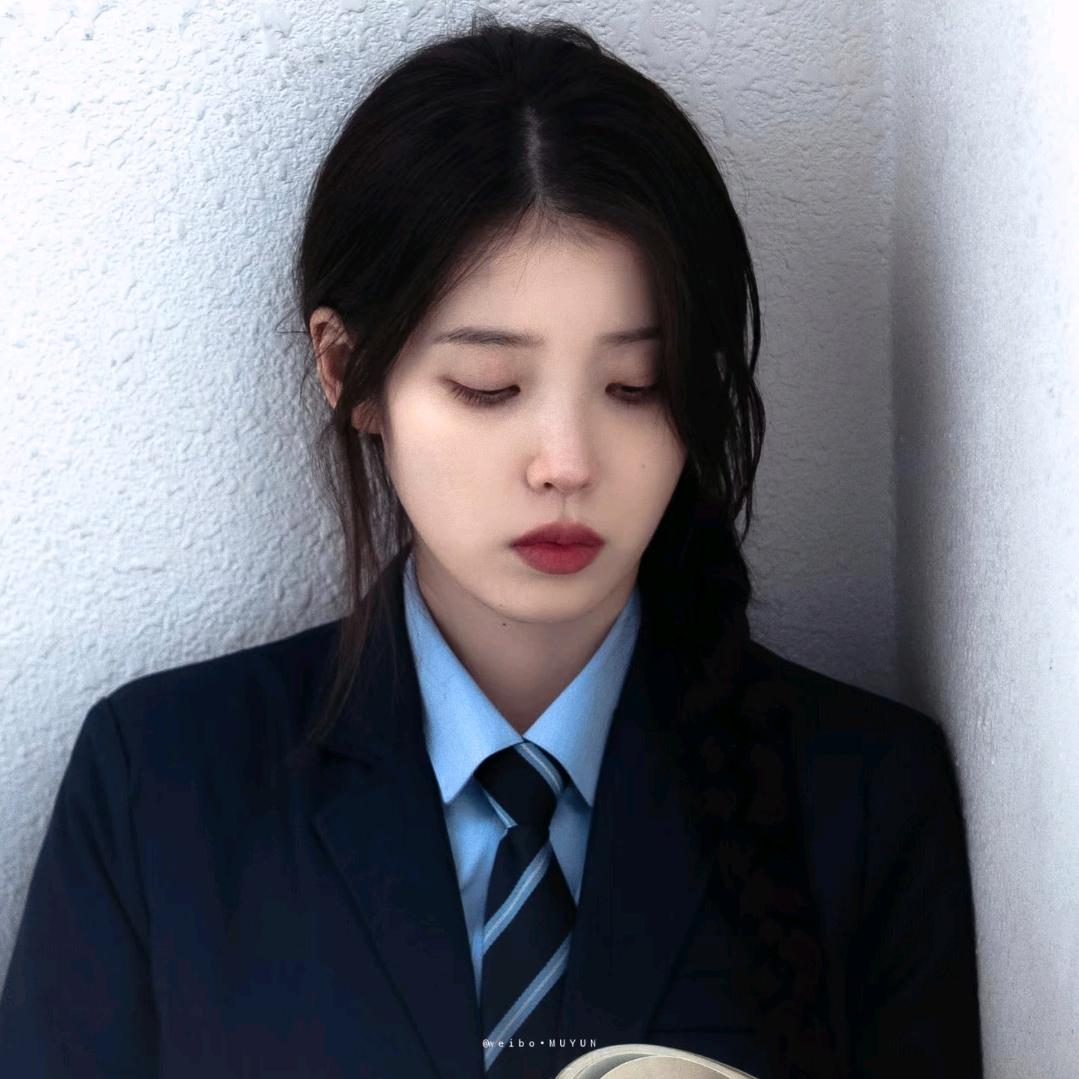 una