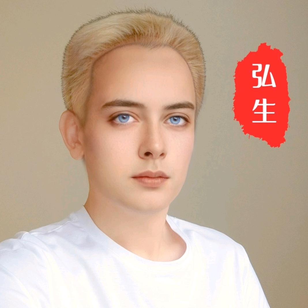 弘生 Ai 设计
