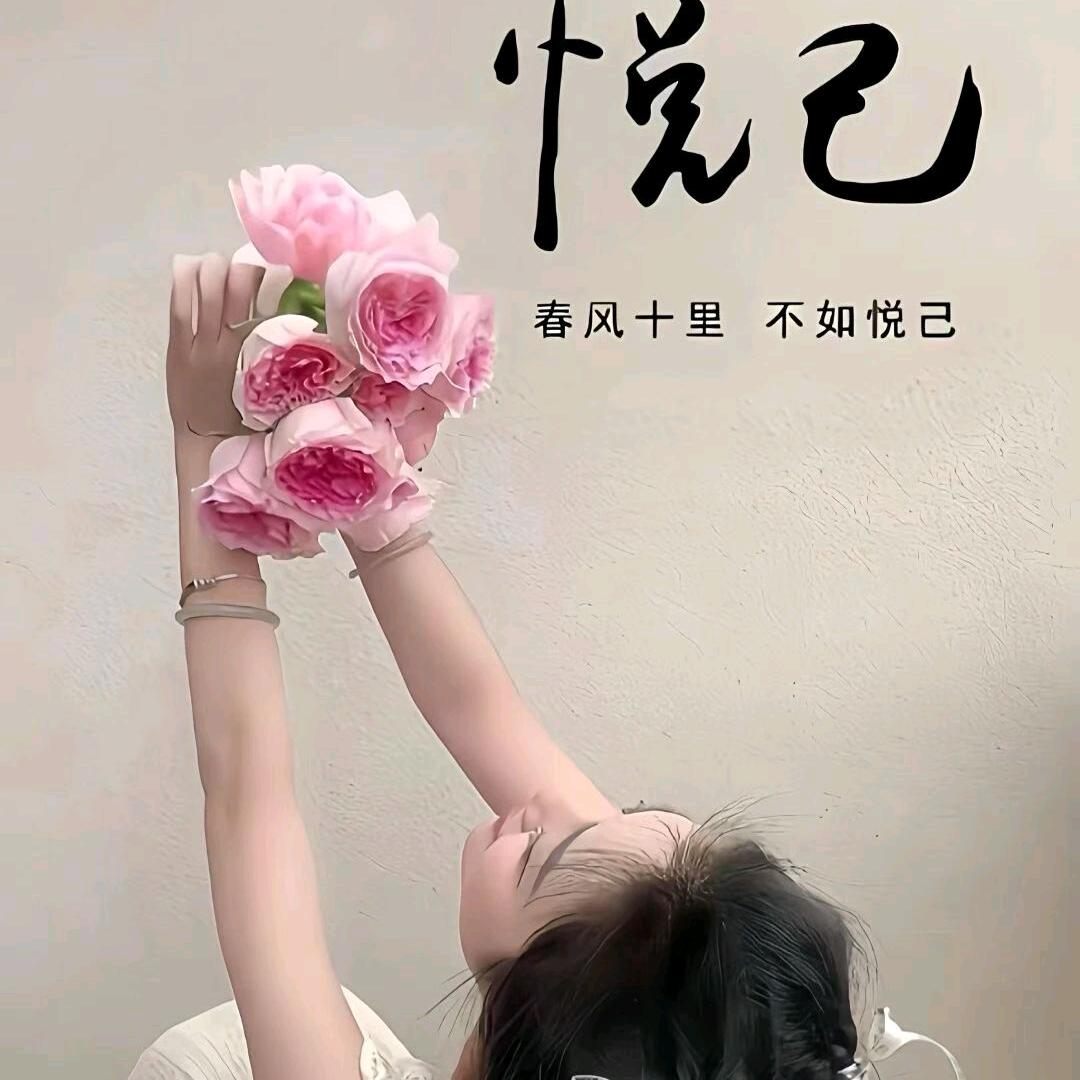怜💋熙