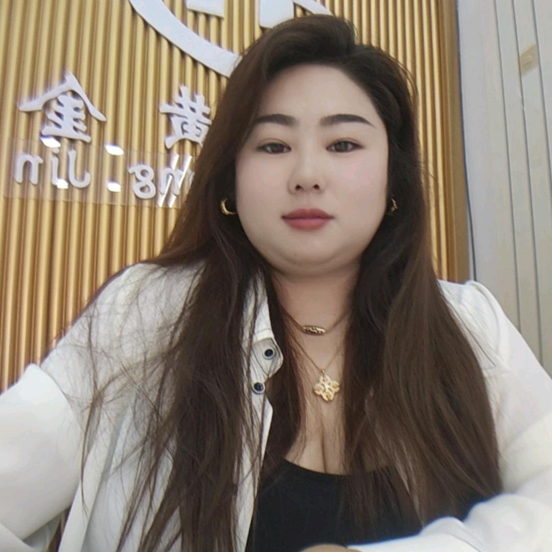 迁安金荟黄金.萌萌