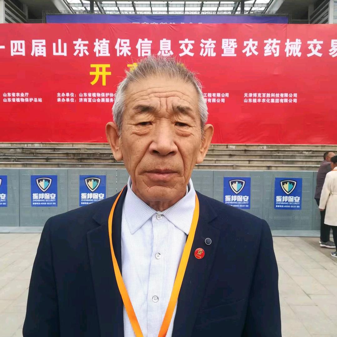乔哥好物