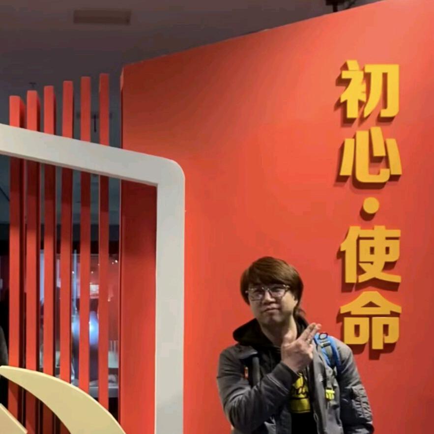 世成