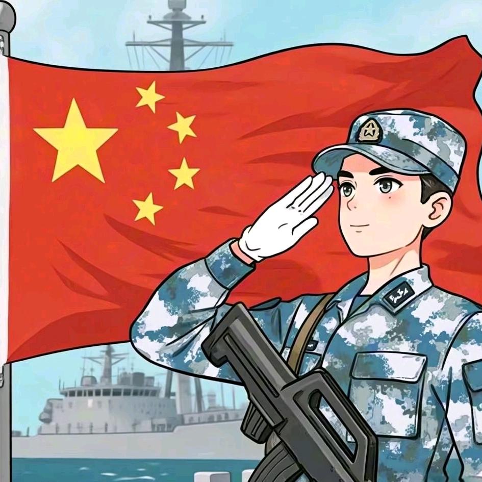 啊文友谊