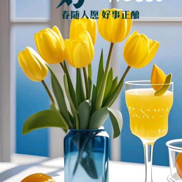 娟好静秀