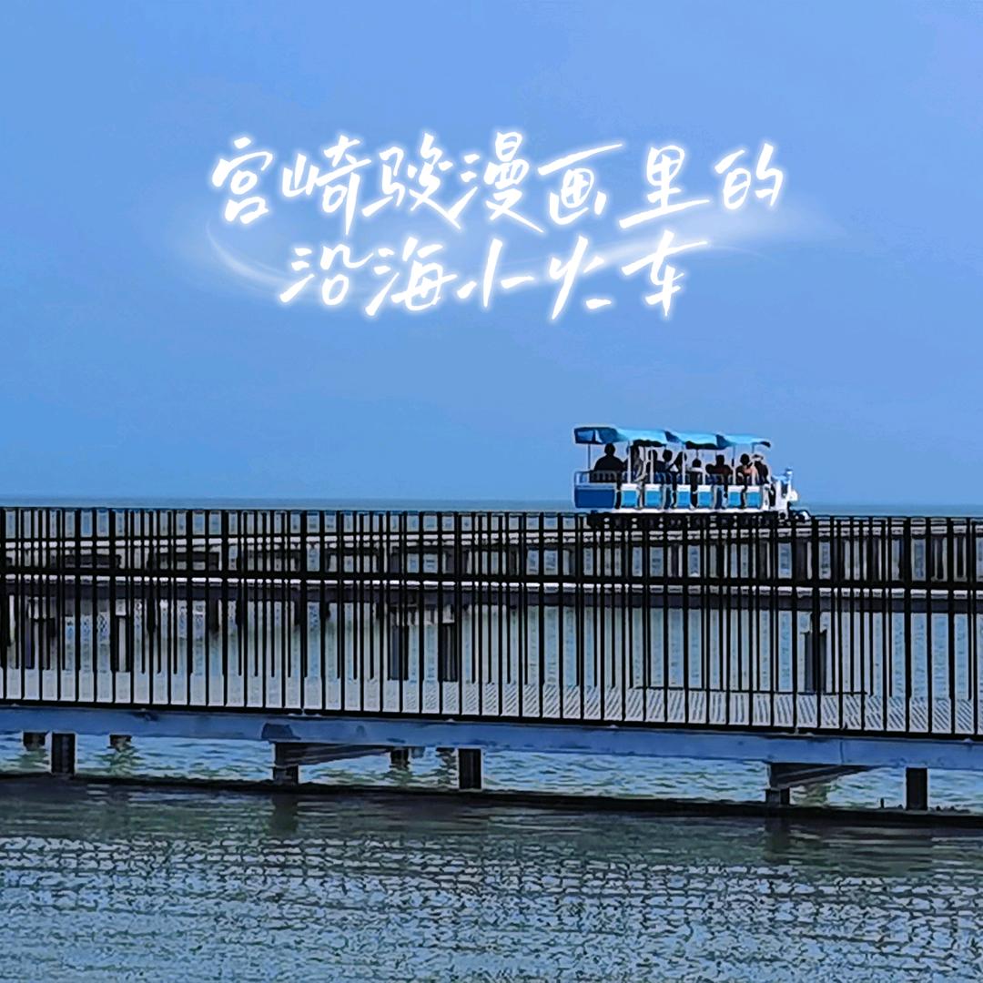 校园电商小剧场