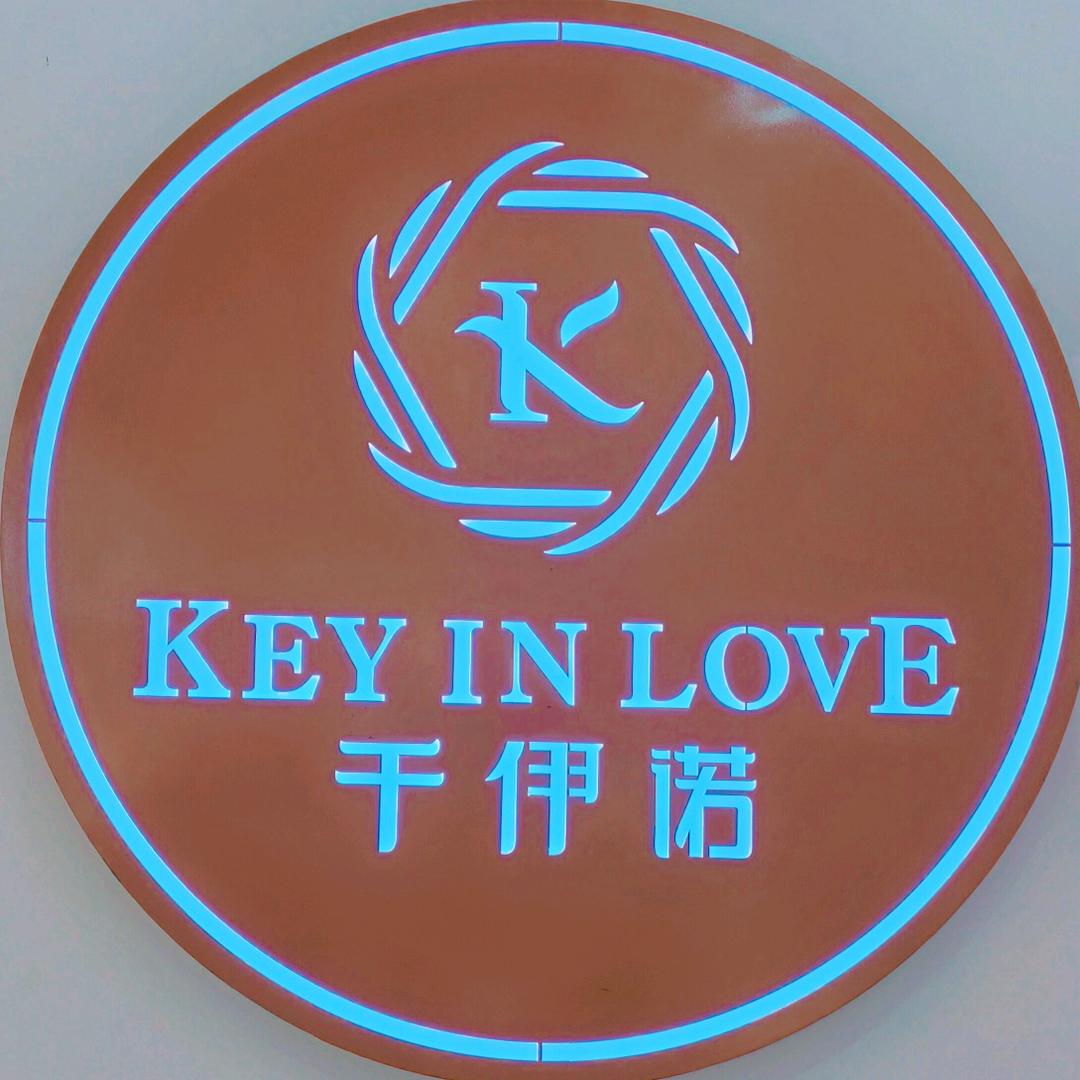 莱阳千伊诺女装