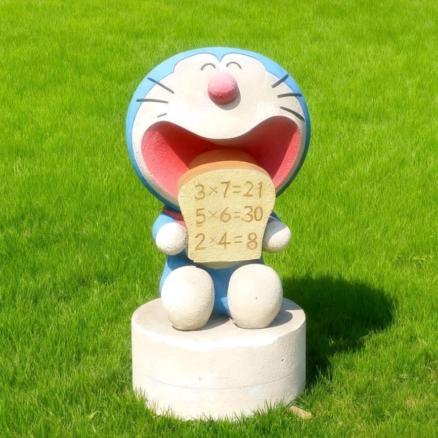 趙公子