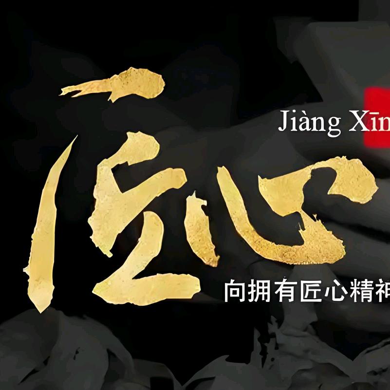 匠心防水补漏，瓷砖空鼓修缮。