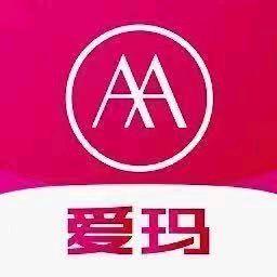 包头爱玛电动车（乐园西门店）