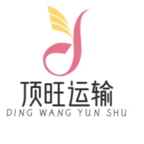 天黑还未归