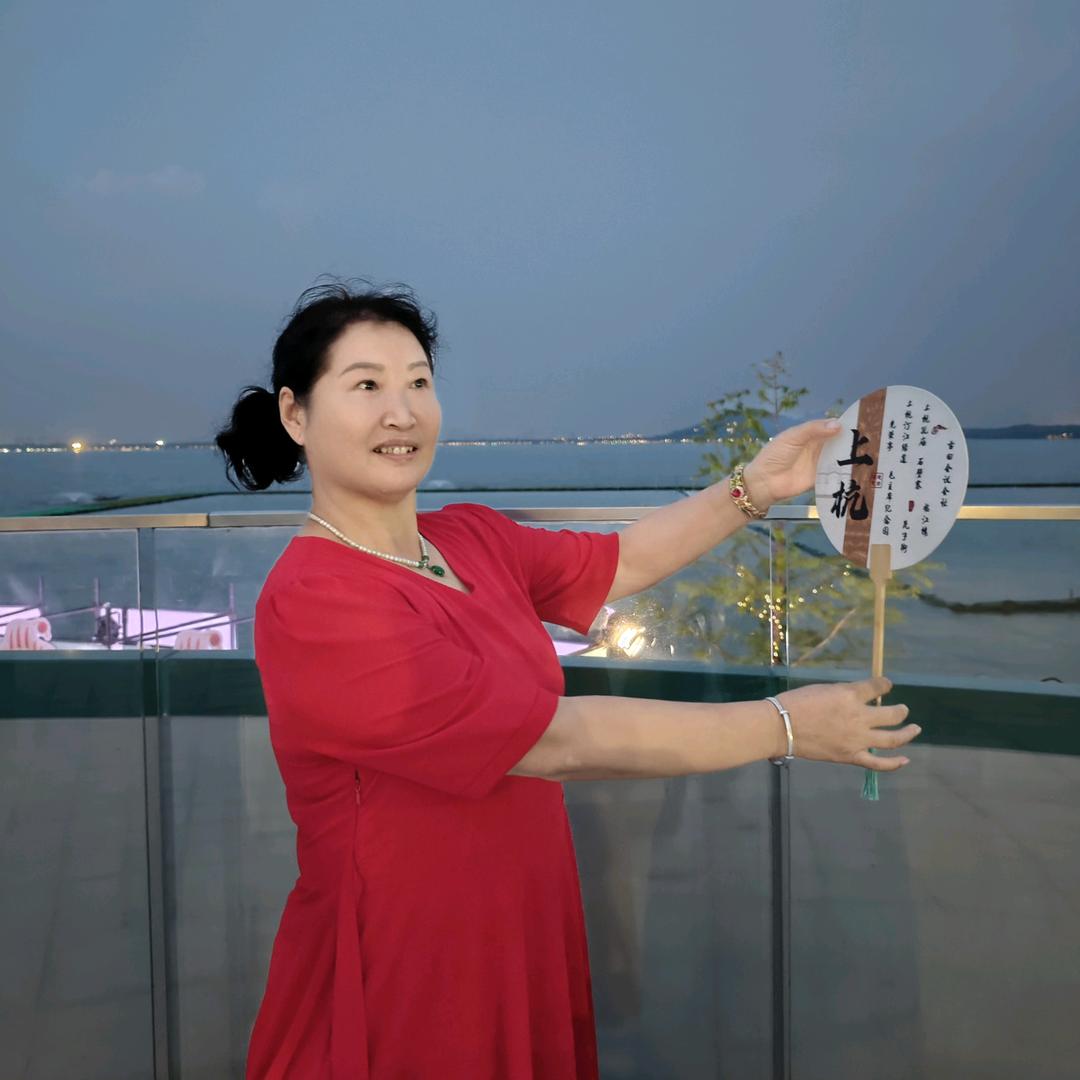 心想事成