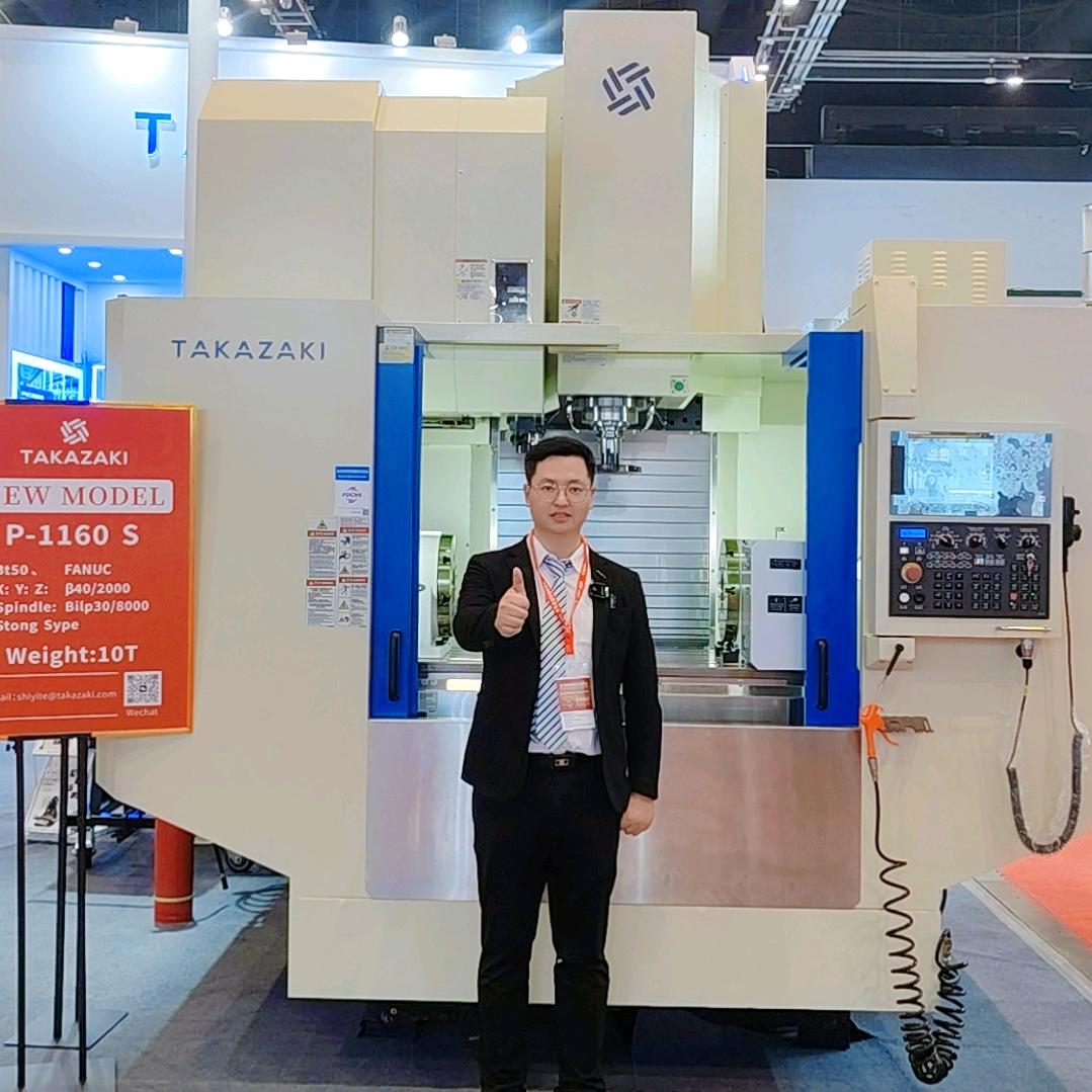 嘉兴信驰@高崎加工中心