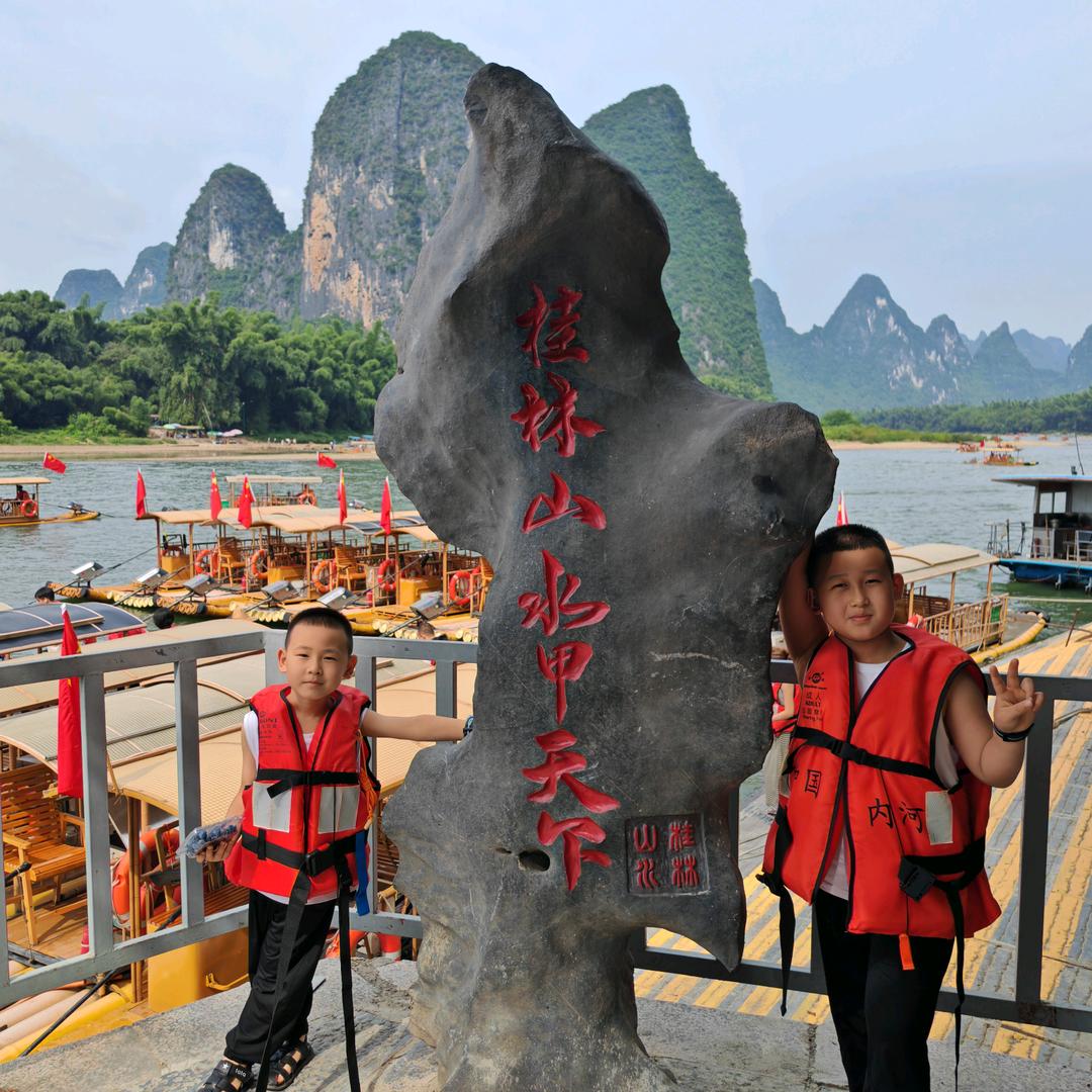 乾江