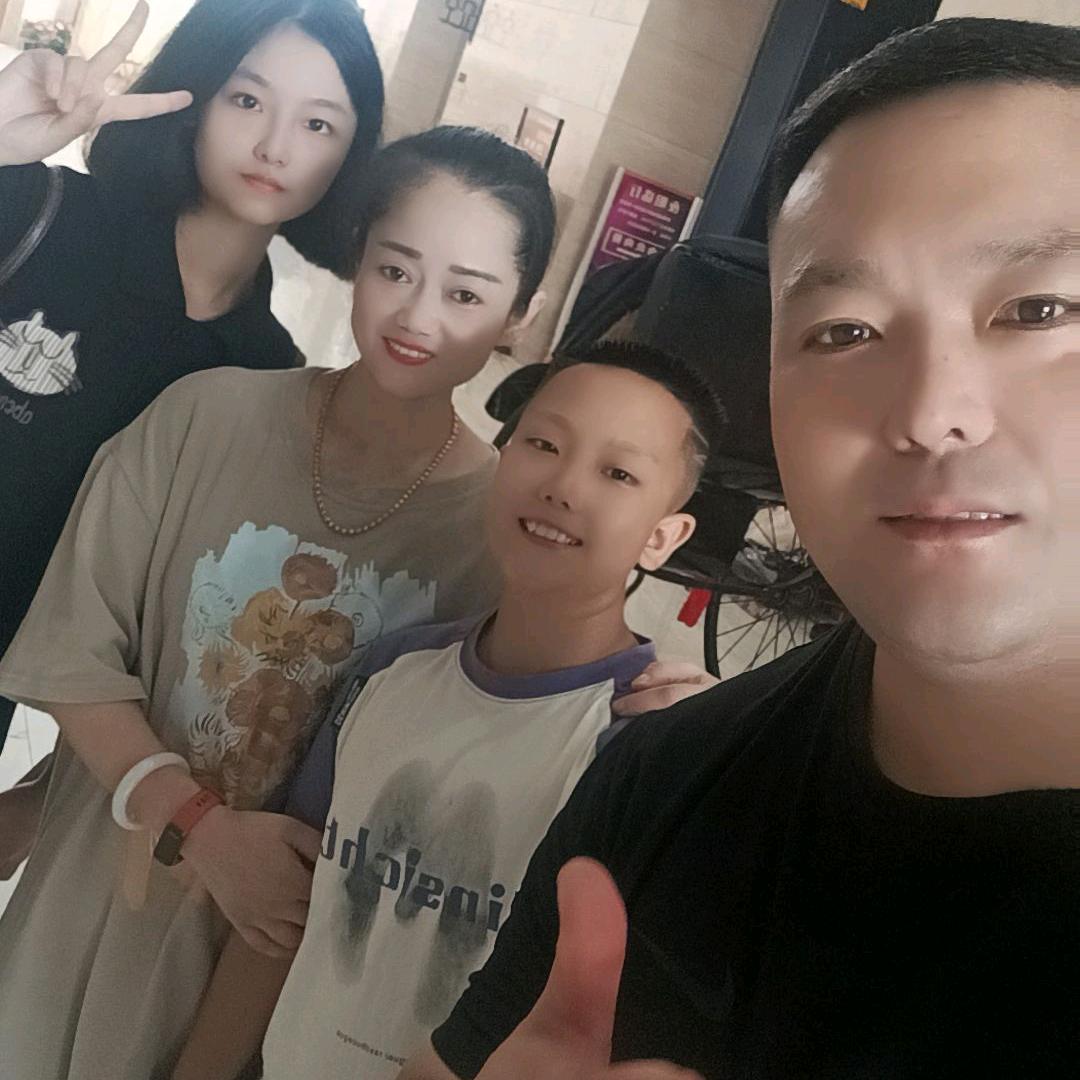 老婆就是我的唯一