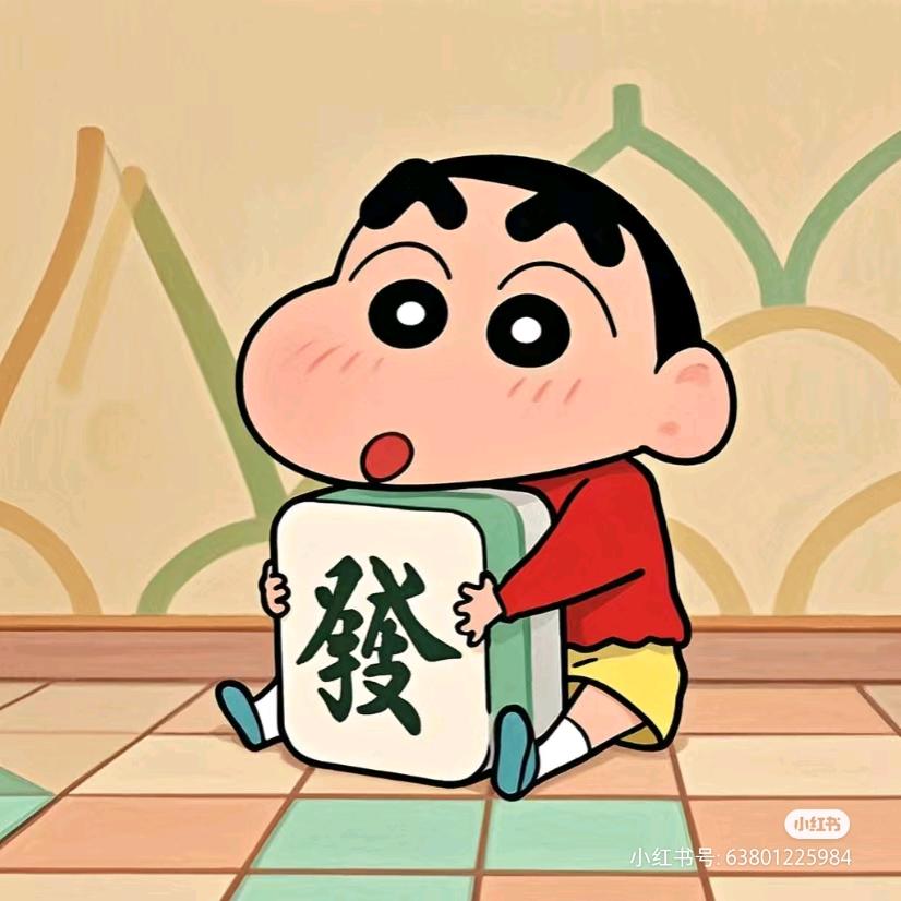钱包不够的烦恼