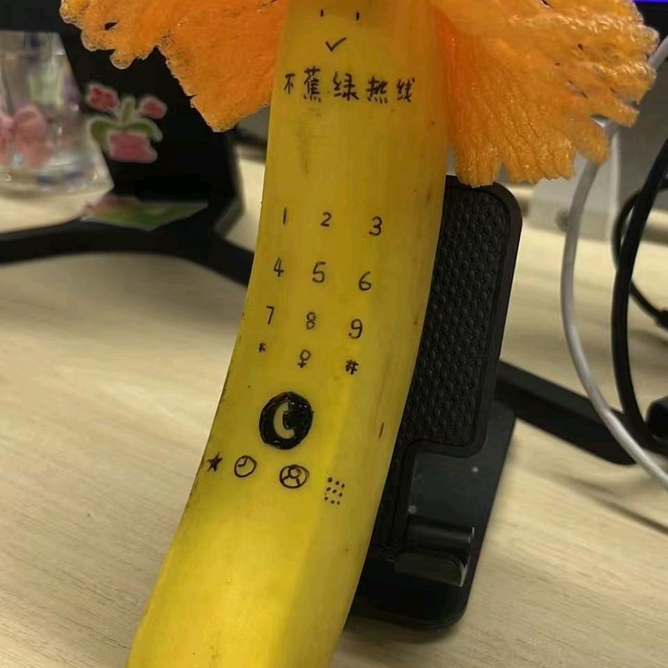 彩色的梦