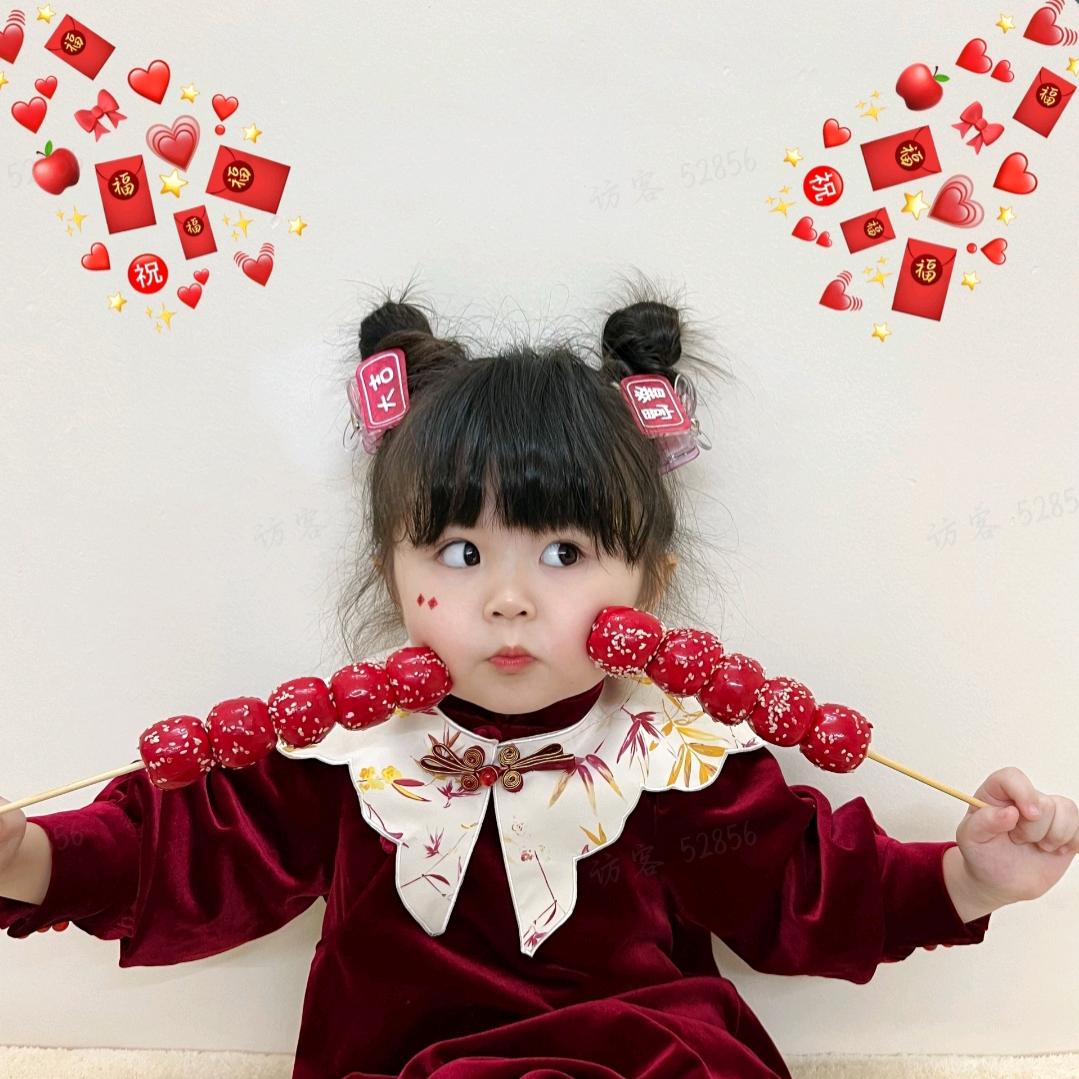 婷妹de分享日记 ᥫᩣ