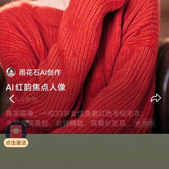 大姐